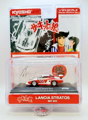KYOSHO - THE CIRCUIT WOLF LANCIA STRATOS