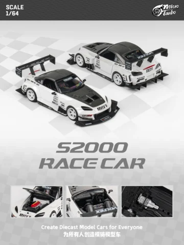 Microturbo - Custom S2000 - Metallic White