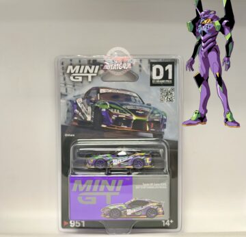 MINI GT - 951 TOYOTA GR SUPRA KUHL EVANGELION (MGT00951-BL)