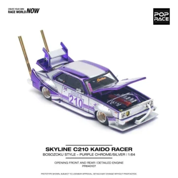 Pop Race - Nissan Skyline C210 Bosozoku Style Bathing, Purple Chrome-Silver