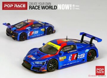 Pop Race - Audi R8 LMS FIA GT World Cup 2019 Team WRT